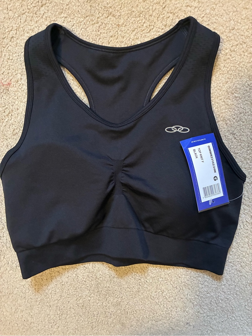 Black Racerback Sports Bra with Light Logo